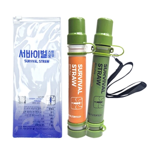 (주)필터테크 [EVENT] 휴대용 서바이벌 스트로우 FSS-2000 정수필터 생존 빨대 Portable Survival Straw FSS-2000 Water Filter Survival Straw